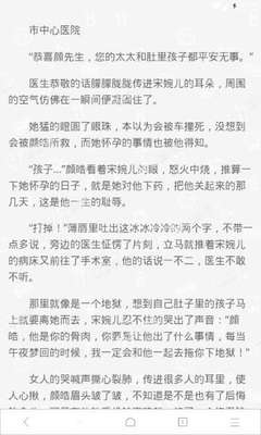 陕西快3官网官网